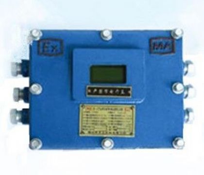 點(diǎn)擊查看詳細(xì)信息<br>標(biāo)題：ZP-127Z礦用自動(dòng)灑水降塵裝置主控箱 閱讀次數(shù)：6840