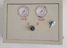 點(diǎn)擊查看詳細(xì)信息<br>標(biāo)題：ZPFS氣控式風(fēng)水聯(lián)動(dòng)噴霧 閱讀次數(shù)：2142